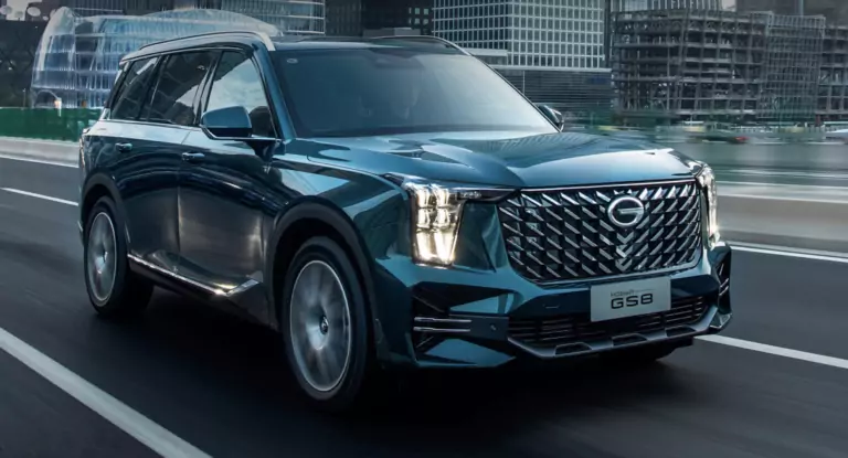 GS8